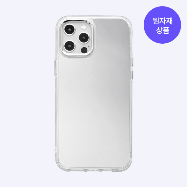 [원자재] 미러케이스 아이폰 12PROMAX
