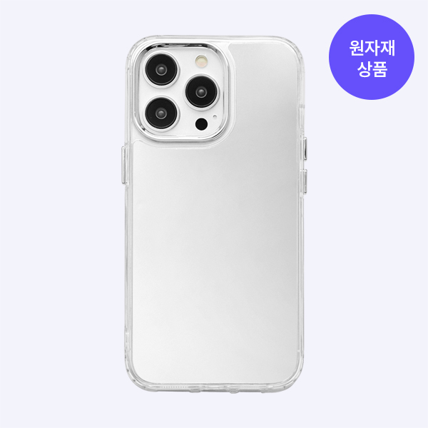 [원자재] 미러케이스 아이폰 13PRO