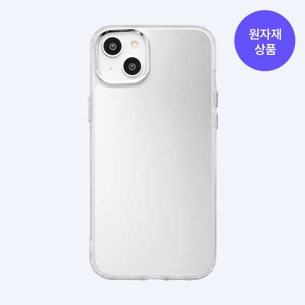 [원자재] 미러케이스 아이폰 14+
