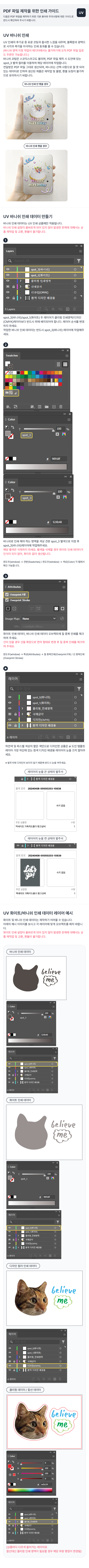 모바일버전 이미지