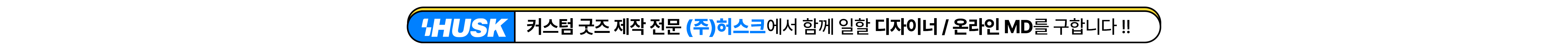 Topbanner